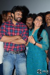 Pilla Nuvvu Leni Jeevitham Movie Success Tour